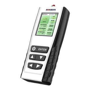 放射性核辐射检测仪专业玉石能量石家用食品盖革计数器监测报警仪