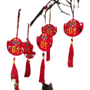 新年盆景挂件装饰品室内盆栽四字毛绒藤条元宝挂饰乔迁新居布置