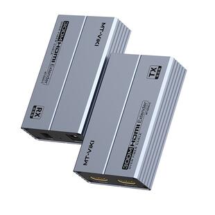 迈拓维矩ED03-C HDMI光端机延长器300米4K高清HDMI转LC光纤收发器一对装自动识别EDID音视频同步