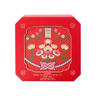 锦华西饼什锦礼盒曲奇饼干休闲零食解馋小吃点心过年送礼年货拜年