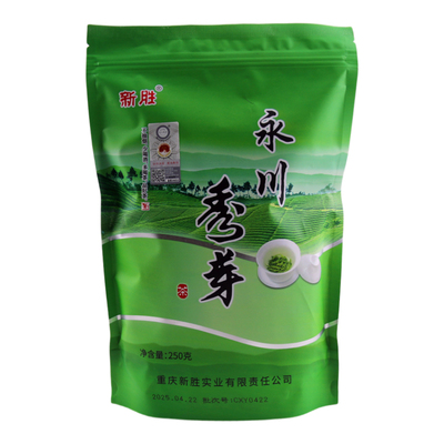 新胜永川秀芽炒青绿茶250g浓香型