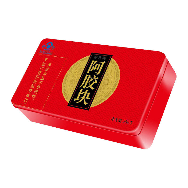 山东阿胶宇东纯驴皮阿胶块铁盒装