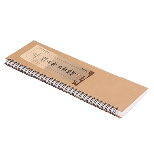 全套字帖曹全碑隶书颜真卿楷书羲之行书近距离书法临摹初学者入门