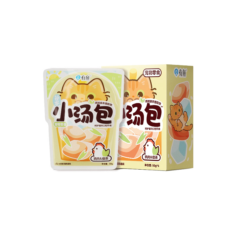 有鱼猫咪补水汤包湿粮包犬猫零食