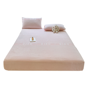 冬天牛奶绒1米35床品2米x2米2大床床笠款150x190 135x200 120x190