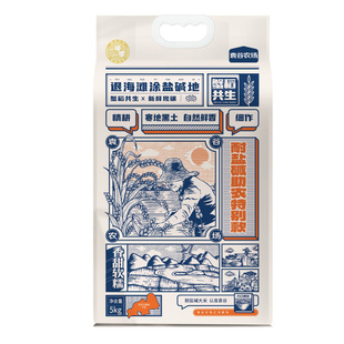 袁谷耐盐碱助农特别款大米5kg东北碱地珍珠米当季新米