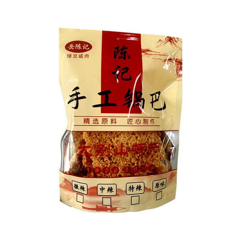陈记岳西网红大锅饭农家糯米锅巴柴火饭土灶厚锅巴绿豆梅干菜锅巴
