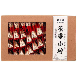 正山小种红茶武夷山桐木关金骏眉花果蜜香桂圆味暖2024新茶礼盒装