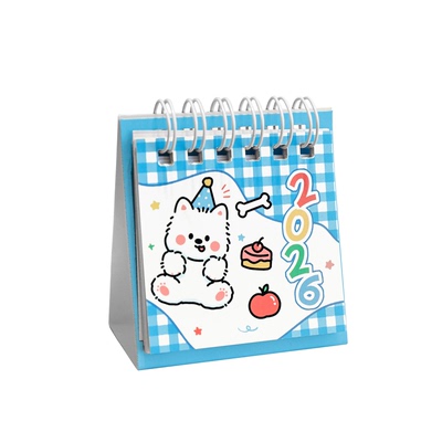 2026年西高地卡通小狗迷你小台历