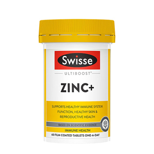 备孕调理男士补锌swisse锌片孕前吃zinc锌男性提高调理活力维生素