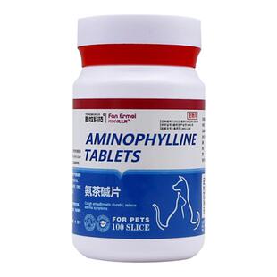氨茶碱片宠物肺心康猫咪狗狗心脏肥大咳嗽气喘扩张气管药止咳平喘