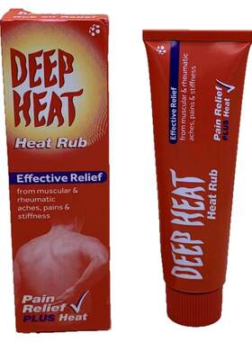 现货新版英国DEEP HEAT热疗去痛按摩膏腰背疼 深度热疗按摩