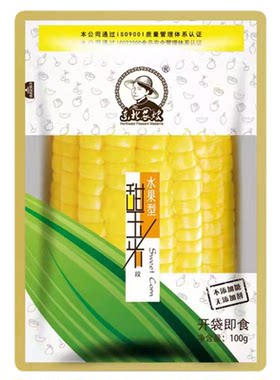 东北农嫂新鲜水果甜玉米即食免煮