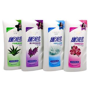 彩琳搓泥浴宝搓泥宝正品沐浴贝去死皮搓澡泥全身去角质总管学生