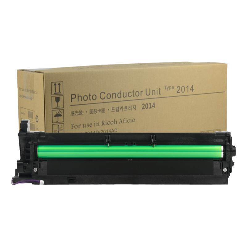 适用理光MP2014硒鼓Ricoh MP2014AD感光鼓2014D基士得耶1120 G1172 Aficio M2700 2702理光2701套鼓硒鼓组件