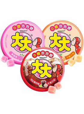 大大新品0糖可乐青柠泡泡糖口香糖儿童不卷只吹怀旧零食超人糖果