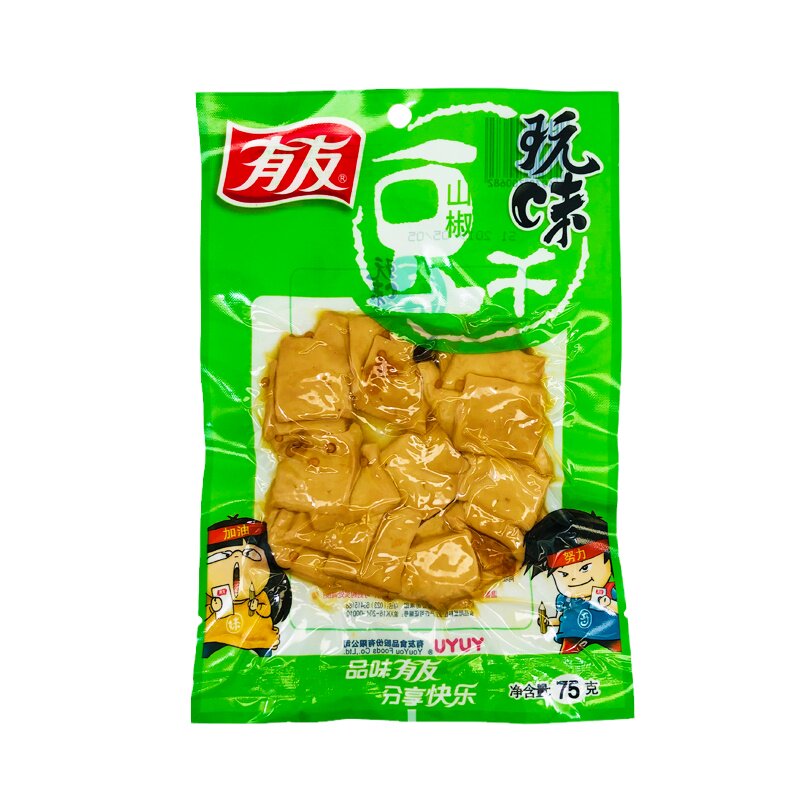 重庆特产有友山椒味豆干75g*5袋装辣味泡椒豆干办公室零食整箱