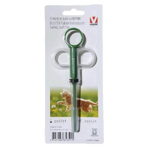 KRUUSE古氏犬猫一体式喂药器宠物狗猫咪药片液体胶囊吃药神器针筒