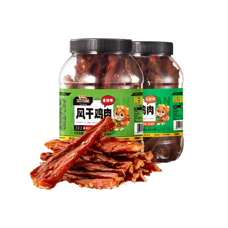 //img.alicdn.com/bao/uploaded/O1CN01Jixv5d88CmJ1chua_!!6000000003661-2-yinhe.png