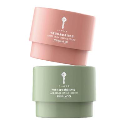 菲灵专业卡易丝奢华护发精华霜