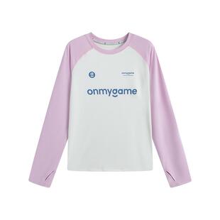 onmygame女童t恤长袖透气防晒凉感儿童上衣新款运动衣夏季