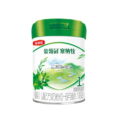 伊利金领冠塞纳牧1段奶粉280g*1