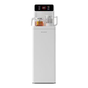 美菱新款智能茶吧机下置水桶饮水机家用制冷制热一体水吧国家补贴