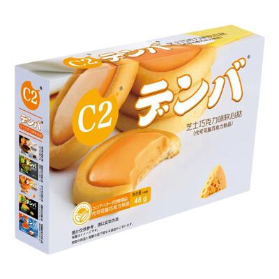 c2软心挞芝士黑巧味48g下午茶点