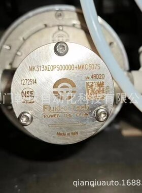 FG213XD1PT10000福力德叶片泵 FLUID-o-tech 水泵