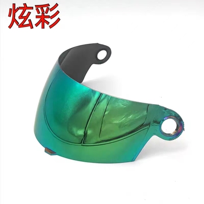 透明高清冬季防晒强化头盔镜片