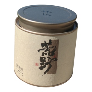 预定2026年荒野白毫银针 古法手工日晒福鼎老白茶散茶礼盒装