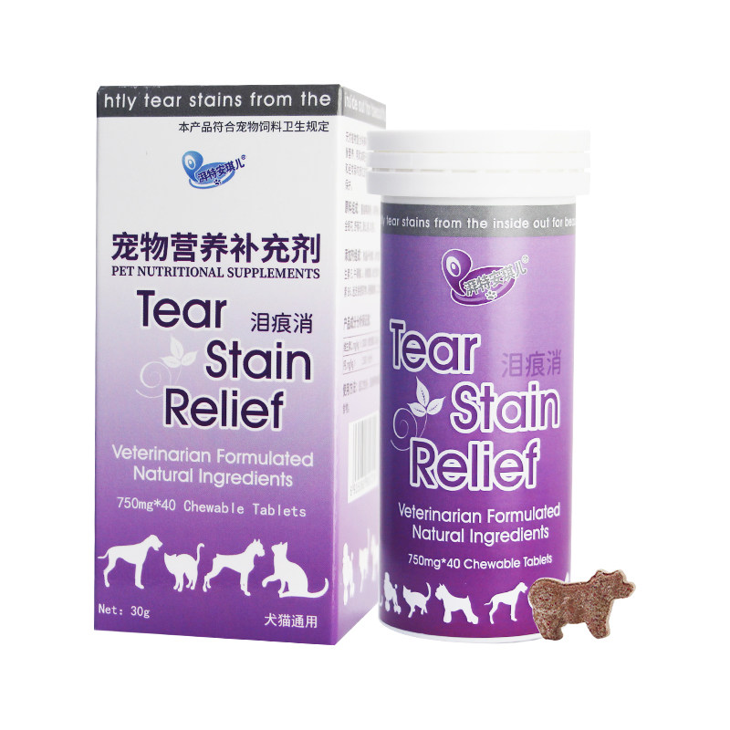 安琪儿宠物泪痕消咀嚼片
