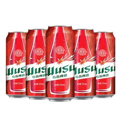 夺命大红乌苏啤酒500ml*5罐