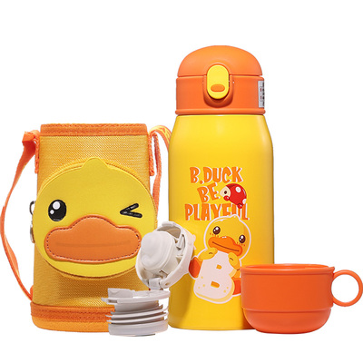 b.duck小黄鸭儿童杯子带吸管水壶