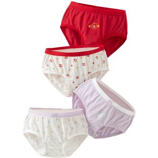【两条装】戴维贝拉儿童红色短裤女童内裤抗菌女宝宝本命年三角裤