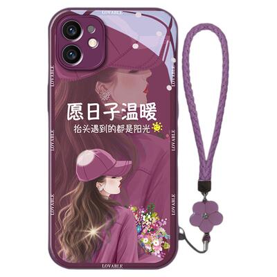 适用新款苹果手机壳个性
