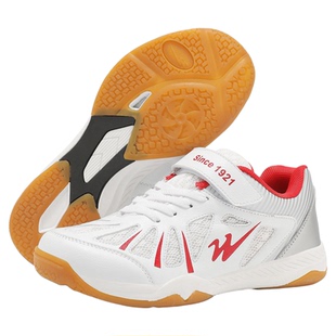 双星羽毛球鞋儿童男女款夏季透气运动鞋青少年男童专业打羽毛球鞋