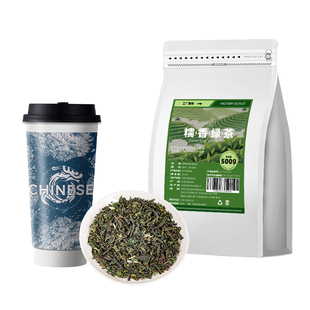 糯香绿茶奶茶店专用霸王同款青青糯山云南麒麟柠檬茶大口茶商用茶