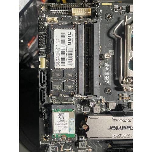 非标价aoc艾德蒙H510TIS03主板i310100议价