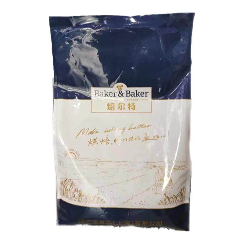 CSM焙之玺焙尔特美式原味麦芬  玛芬 纸杯蛋糕预拌粉 5KG全国包邮