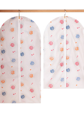 羽绒服衣服防尘罩大衣防尘袋挂式