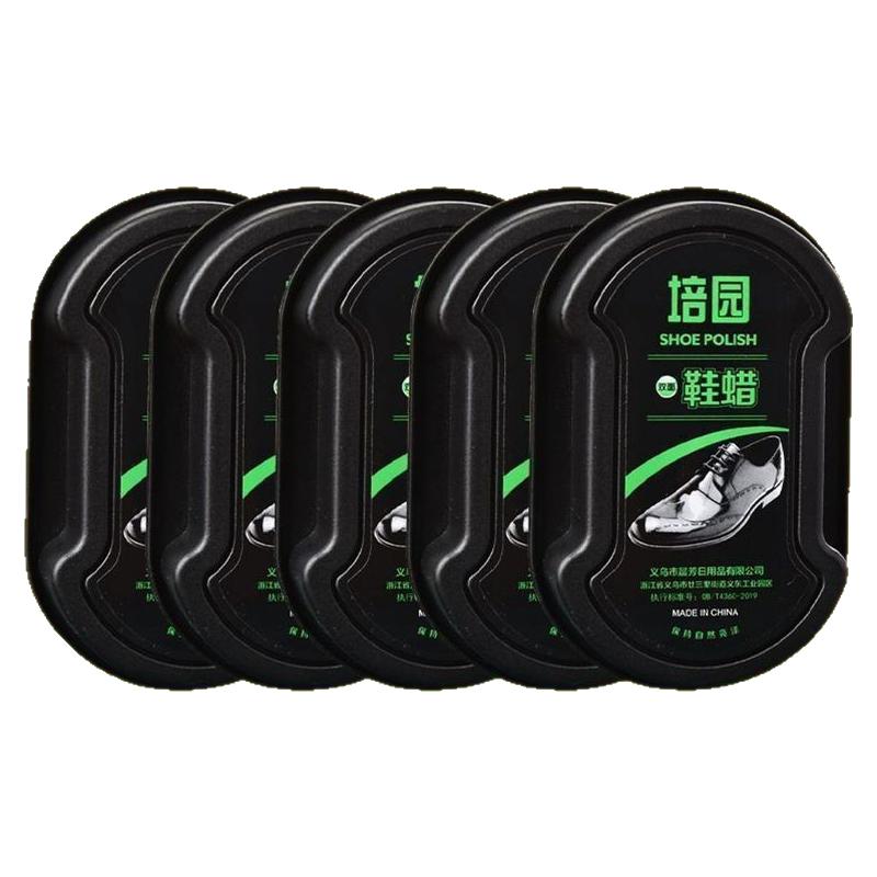 一擦就亮鞋擦鞋神器不伤皮鞋
