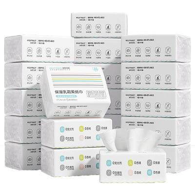 米莉马莉保湿乳霜柔纸巾120抽20包家庭囤货装婴儿手口云柔巾宝宝