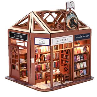 微街景观diy小屋模型图书屋宠物店房子拼装玩具摆件创意生日礼物