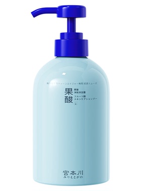 果酸沐浴露|品牌正品官方旗舰店