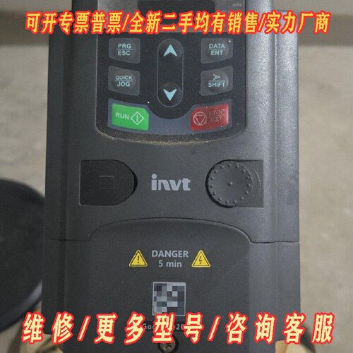 英威腾GD200A1R5G4变频器1.5KW380V议价维修