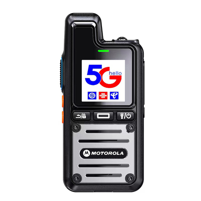 摩托罗拉5G全国5000公里公网插卡对讲机终身免费车队工地酒店手台