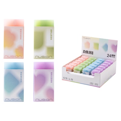 纽赛日光轻语系列香味无毒橡皮擦