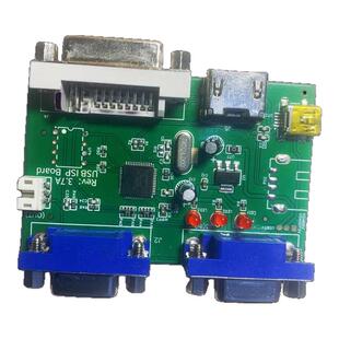 原装RTD烧录器升级调试工具RTD2556 2513 2660 2795驱动板Realtek