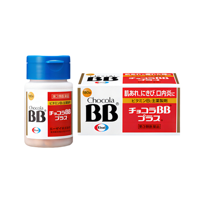 日本直邮Chocola BB维生素B族复合VB片祛青春痘美肌缓解口腔溃疡